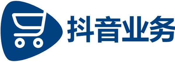 抖音点赞商户-dy点赞平台低价自助平台超低价-抖音业务平台24小时业务平台超低价